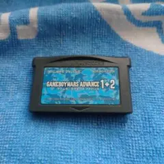 ゲームボーイウォーズアドバンス 1+2