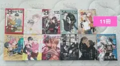 バラ売り可  イァハーツ 2022年11月号 ihr HertZ 2025年最新】ihr hertz 2022年1月号の人気アイテム - メルカリ
