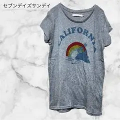 ＊セブンデイズサンデイ＊【M】グレーTシャツコットン　レインボープリント　夏