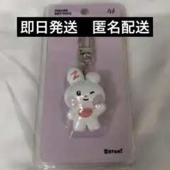 ZEROBASEONE ユジン ユニニ プリンス 2025年最新】ユニニ プリンスの人気アイテム - メルカリ