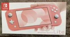 Nintendo Switch Lite 任天堂 スイッチ ライト 本体