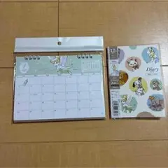 Item thumbnail for item 9b48845b-41ad-4aaf-8669-6582059d649d