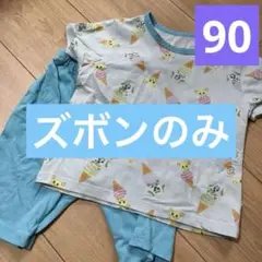 【ワンワン】UNIQLO ベビーパジャマ 90サイズ