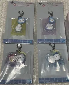 Item thumbnail for item 05fec5b1-1fb9-4a5a-9e82-76fd0525e3e9