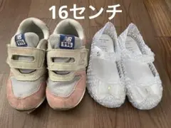 New Balance 996とバレエシューズセット 16.0cm