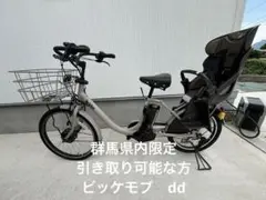 m16127080178_1.jpg?1730622946