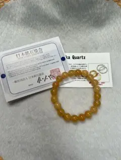 Item thumbnail for item da3cd7b8-e986-4ee4-aa26-b7f697c01f09