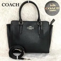 極美品★コーチ リア 2way ショルダーバッグ ハンドバッグ レザー 黒