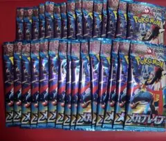 ポケモンカード　メガブレイブ　30パック　未開封