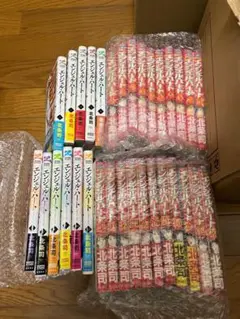 エンジェルハート セット 新装版