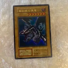 遊戯王バンダイ版ブルーアイズホワイトドラゴン メテオブラック