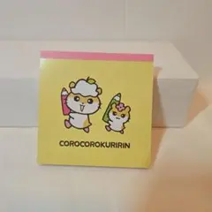 Item thumbnail for item 85e4550f-1454-4ffa-a1ac-f3a3e72d2d16