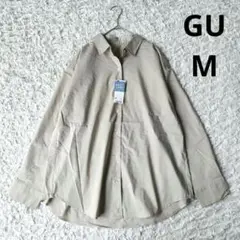 未使用【ジーユー】 　オーバーサイズシャツ 　ベージュ　2WAY カシュクール