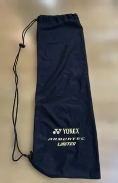 Item thumbnail for item f317a27b-0be5-4ac2-8924-915b8dd1947c