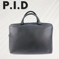 P.I.D 2way ブリーフケース ビジネスバッグ PBC101 A4収納可