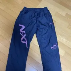 ネイビー スポーツパンツ ロゴ入り