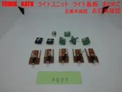 Item thumbnail for item fc3e4b9b-c5ca-4693-80aa-38475e8fa067