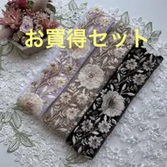 お買得インド刺繍リボン各1メートル合計3メートル