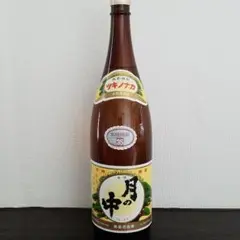 2025年最新】岩倉酒造の人気アイテム - メルカリ