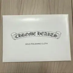 CHROME HEARTS ゴールドポリッシングクロス