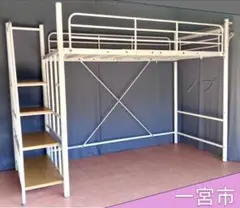 2025年最新】NITORI 素材：スチール製 ロフトベッド・システム