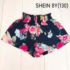 SHEIN 半ズボン 8Y(130cm)