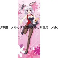 2025年最新】はつゆきさくら タペストリー 玉樹桜の人気アイテム