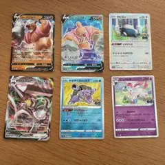 ポケモンカード