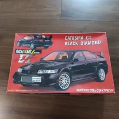 Item thumbnail for item 40e714ec-0256-496e-be10-2b29f4f73e65