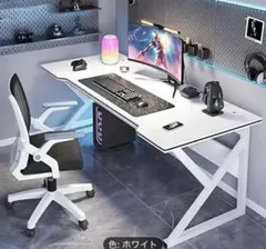 新品未使用　パソコンデスク　ゲーミングデスク　テーブル　勉強机　デスクテーブル