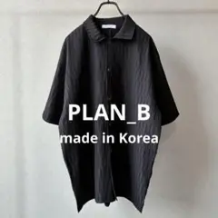 【ゆったり】涼しい 半袖シャツ 韓国ブランド エンボス加工 ブラック 韓国製