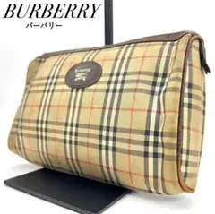 Item thumbnail for item 675251fd-cf69-48be-bcb3-9b92cb3c82e8