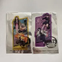 鬼滅の刃