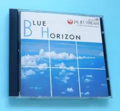CD ジェットストリーム BLUE HORIZON / 城達也、ダール