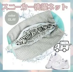 Item thumbnail for item 9eb022c8-da62-48fa-989b-90b9fddb4551