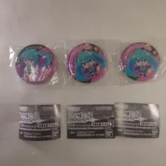 未開封 バンダイ 初音ミクあそーと マジカルミライ2025 C賞 3点