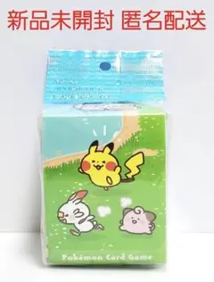 デッキケース カナヘイ Yurutto ガラルのともだち ウッウ 新品未開封