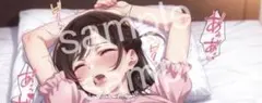 バスタオル シークレット タペストリー 水原千鶴 かのかり 大判
