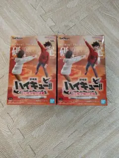 ハイキュー‼︎ プチっとのりマスvol.4 木兎 赤葦 木葉 3種