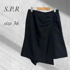 S.P.R 黒 ラップスカート サイズ36 黒 巻きスカート 高みえ 2552