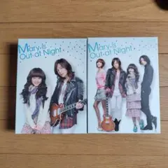 メリは外泊中 Blu-ray BOX I & II