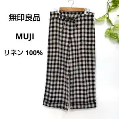 無印良品 MUJI✳️リネン100% クロップドパンツ チェック 濃紺 白