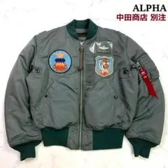 Item thumbnail for item 668e5e04-b9a6-45bc-974e-fb852bf5120a