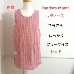 Item thumbnail for item ce660e85-d002-4fc4-9759-514b4bc81946