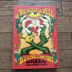 B'z LIVE GYM 2002 DVD