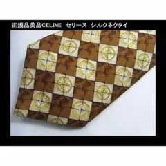 ◎正規品美品CELINE セリーヌ シルクネクタイ