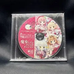 2025年最新】恋するココロと魔法のコトバの人気アイテム - メルカリ