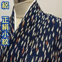 Item thumbnail for item a9258be8-83b2-429d-aa55-11a9631079f9