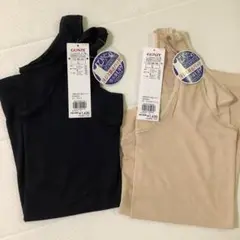 GUNZE 日焼け止めタンクトップ Lサイズ 2色セット