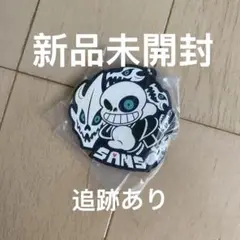 UNDERTALE カプセルラバーマスコット SANS